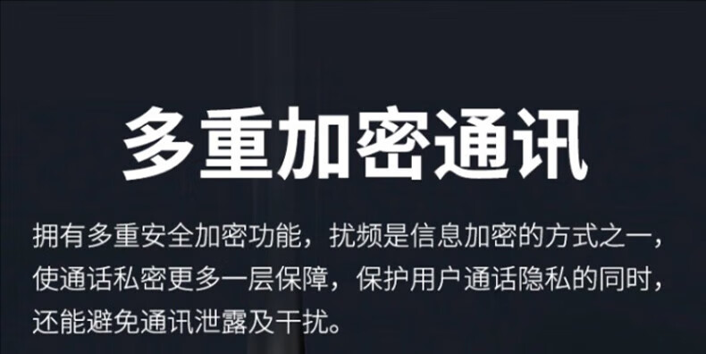 中洽（zchat）CAT5800ND 公网对讲机 国产全自主 全国通对讲机 5000公里 4G全网通