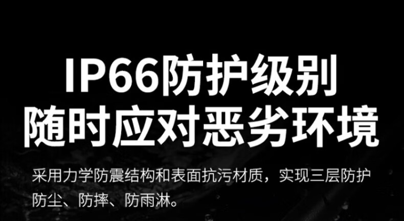 中洽（zchat）CAT9800ND 公网对讲机 国产全自主 全国通对讲机 5000公里 4G全网通