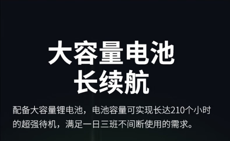 中洽（zchat）CAT9800ND 公网对讲机 国产全自主 全国通对讲机 5000公里 4G全网通