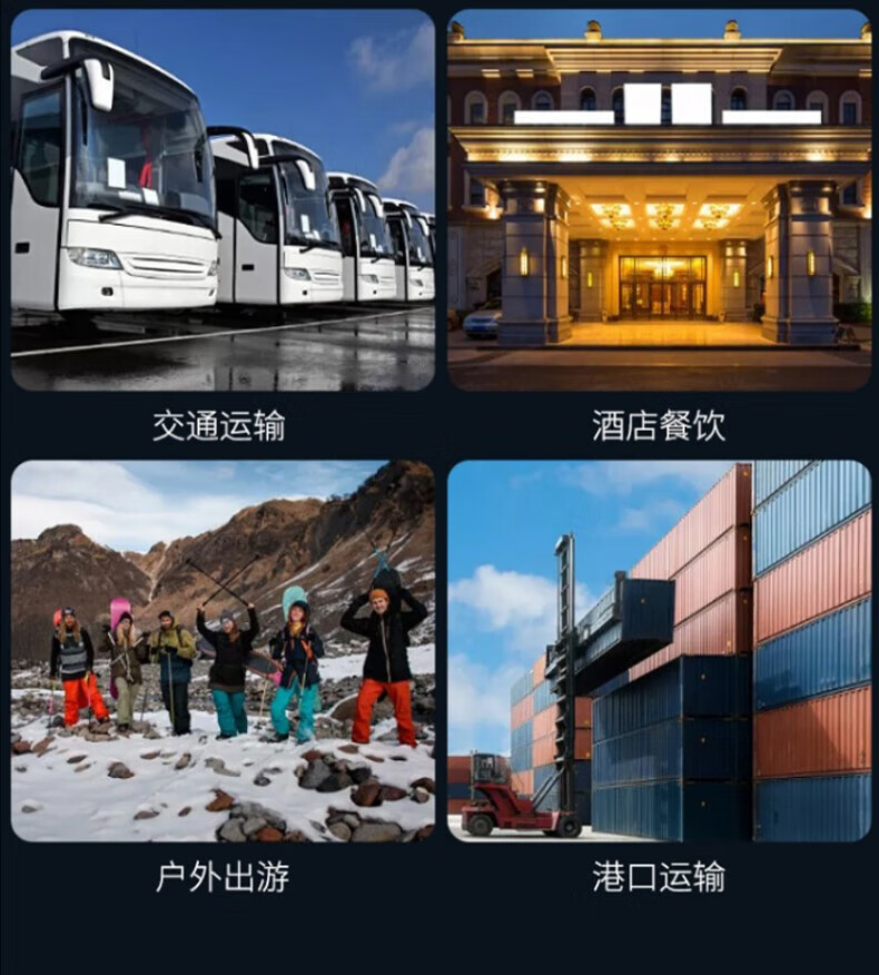中洽（zchat）CAT9800ND 公网对讲机 国产全自主 全国通对讲机 5000公里 4G全网通