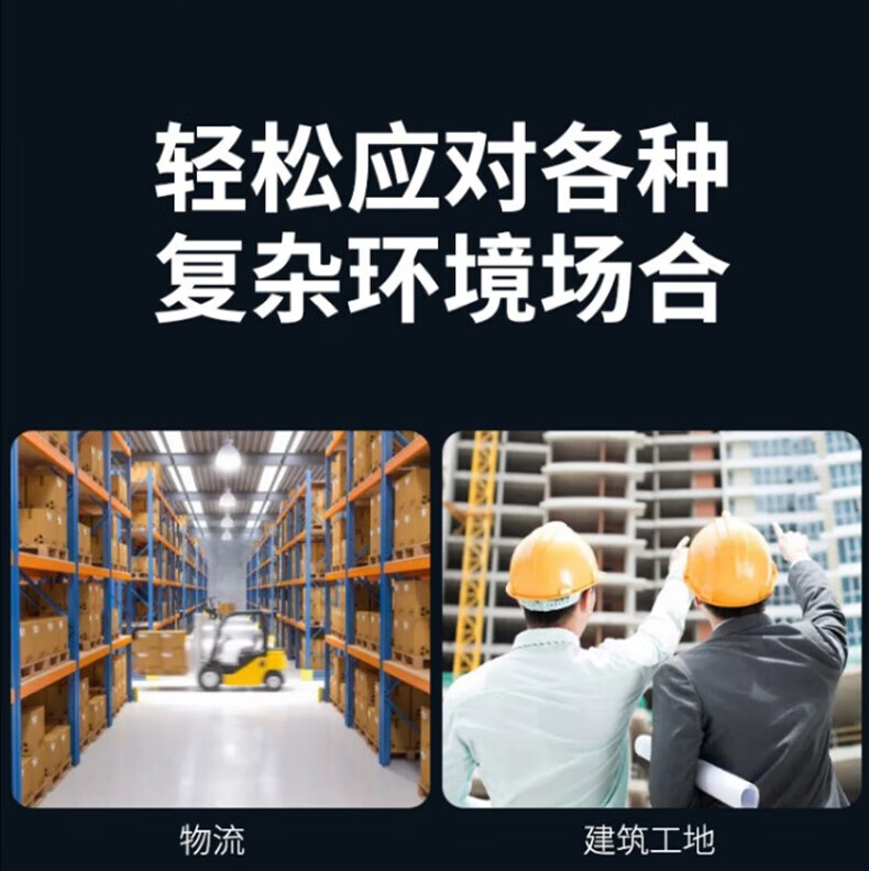 中洽（zchat）CAT9800ND 公网对讲机 国产全自主 全国通对讲机 5000公里 4G全网通
