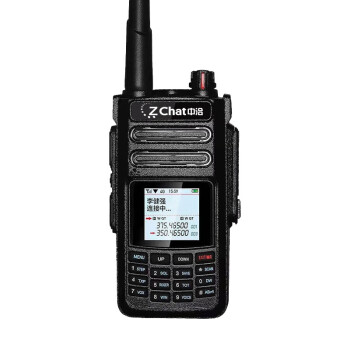 中洽（zchat）CAT9800ND 公网对讲机 国产全自主 全国通对讲机 5000公里 4G全网通