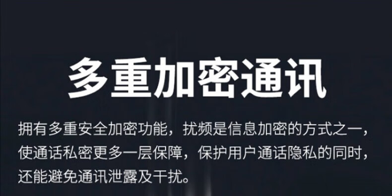 中洽（zchat）CAT9830NT 公网对讲机 国产全自主 全国通对讲机 5000公里 4G全网通