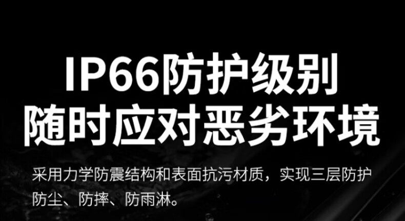 中洽（zchat）CAT9830NT 公网对讲机 国产全自主 全国通对讲机 5000公里 4G全网通