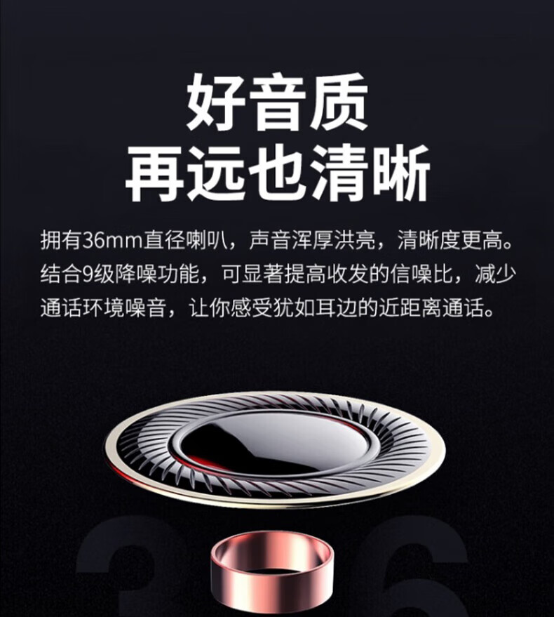 中洽（zchat）CAT9830NT 公网对讲机 国产全自主 全国通对讲机 5000公里 4G全网通