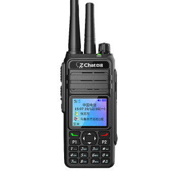 中洽（zchat）CAT9830NT 公网对讲机 国产全自主 全国通对讲机 5000公里 4G全网通