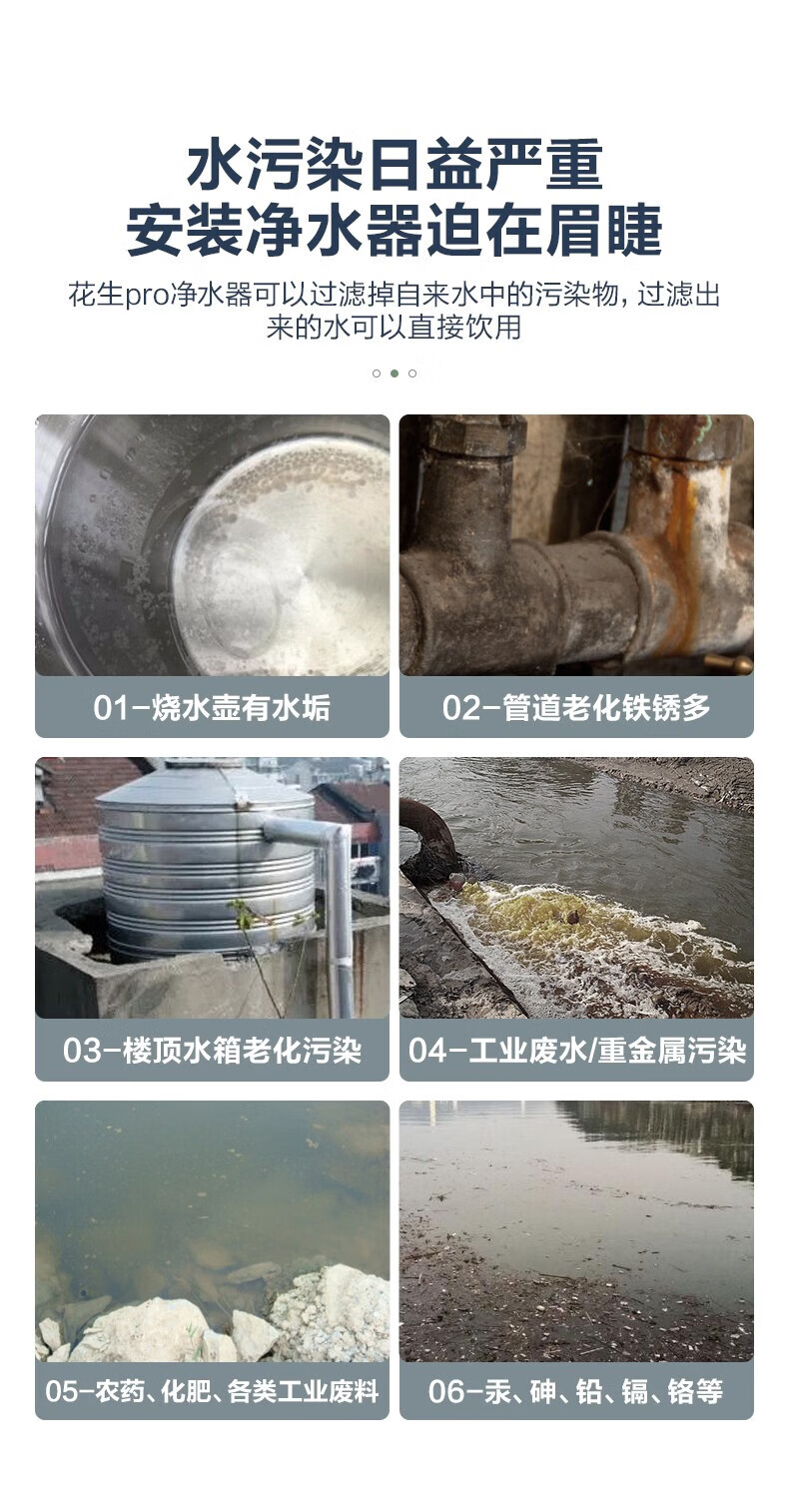 Midea 美的净水器家用厨下600G大通量3年长效RO滤芯双出水龙头直饮净水机MRC1882A-600G大象 净水器600G