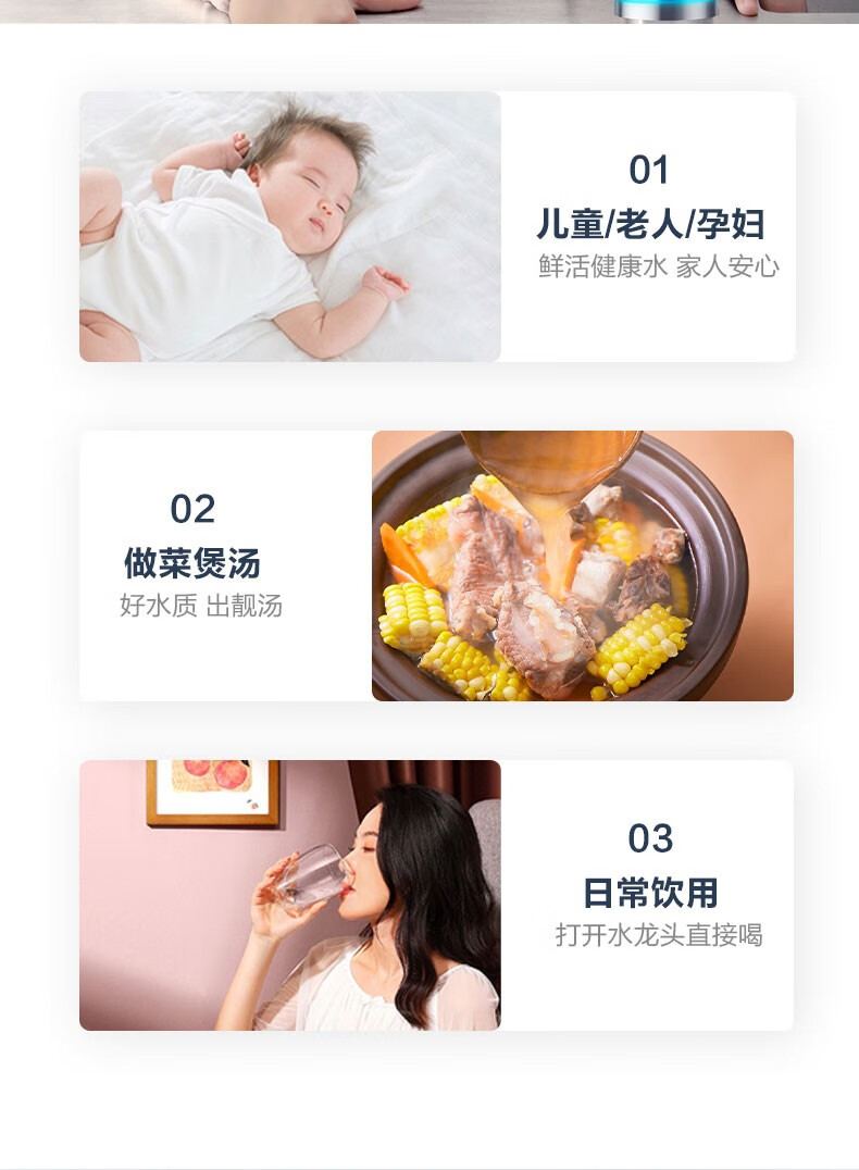 Midea 美的净水器家用厨下R0反渗透饮水净水机直饮机3年长效RO膜过滤器 小象400G鲜活水