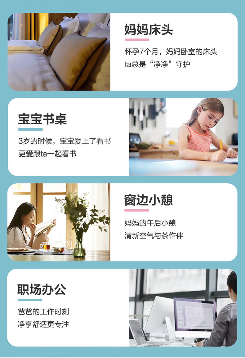 海尔（Haier）空气净化器 除菌99% 除霾除异味卧室桌面汽车负离子净化器除烟味 【除菌率99.9%】HL-KJ010Z