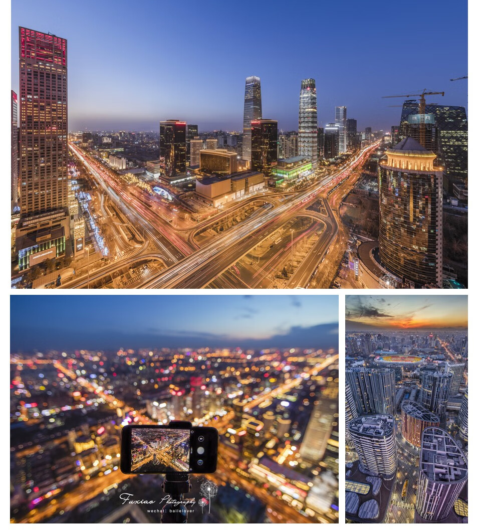 佳能（Canon）6D2专业级高级全新eos全画幅机身套机单反照相机 单反相机 EF24-105 f4/L IS USM红圈镜头