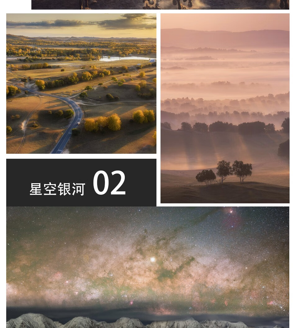 佳能（Canon）6D2专业级高级全新eos全画幅机身套机单反照相机 单反相机 EF24-70mm f/4L IS USM套机