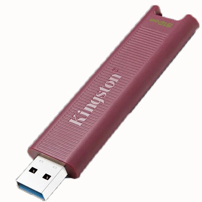 金士顿（Kingston） u盘 超极速固态U盘DTMAXA Type-C手机U盘 USB3.2优盘 512G USB接口读1000M/s写900M/s