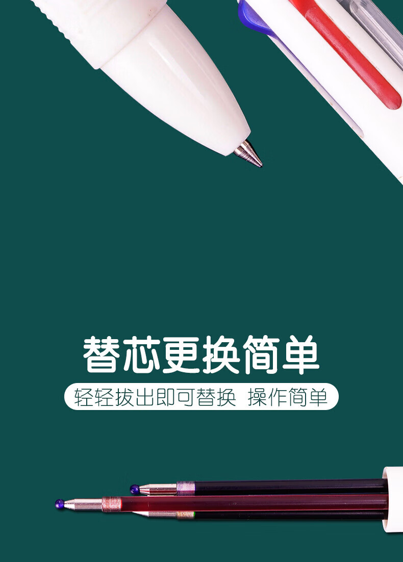 白雪（snowhite）C31按动中性笔 水笔模块笔多功能笔 黑红蓝三色笔0.5mm 浅蓝外观 10支装