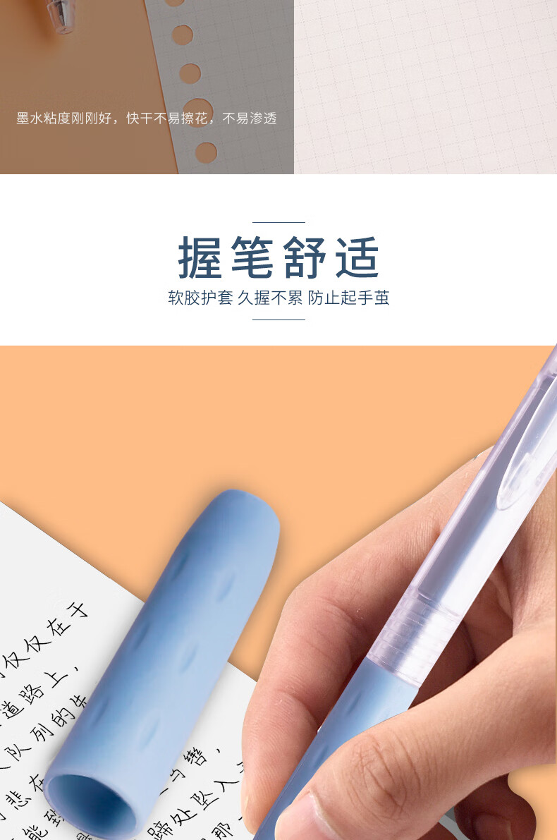 白雪（snowhite）G-202速干按动中性笔莫兰迪色清新灰外观子弹头0.5mm黑色墨水12支/盒