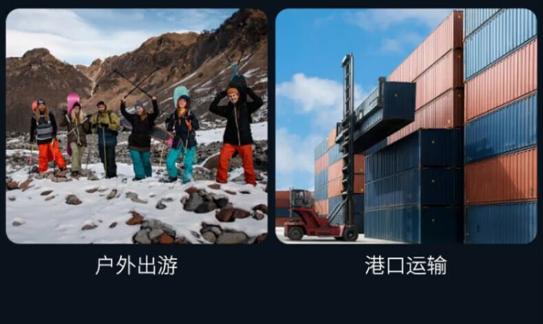 中洽（zchat）CAT1800ND 公网对讲机 国产全自主 全国通对讲机 5000公里 4G全网通
