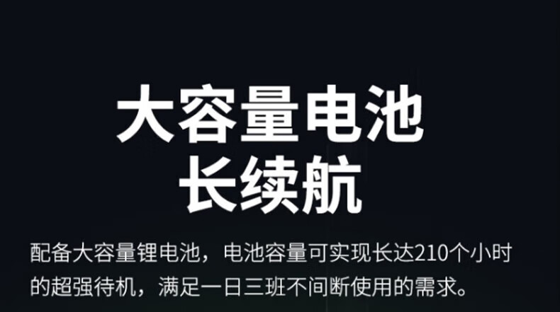 中洽（zchat）CAT1800ND 公网对讲机 国产全自主 全国通对讲机 5000公里 4G全网通