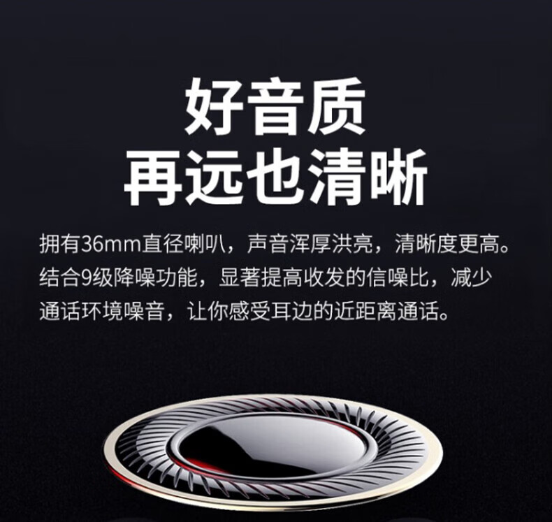 中洽（zchat）CAT2800ND 公网对讲机 国产全自主 全国通对讲机 5000公里 4G全网通