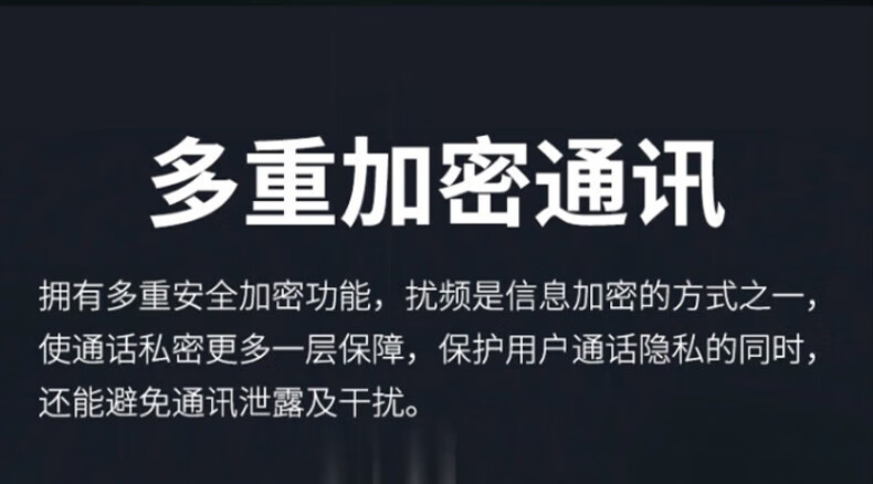 中洽（zchat）CAT2800ND 公网对讲机 国产全自主 全国通对讲机 5000公里 4G全网通