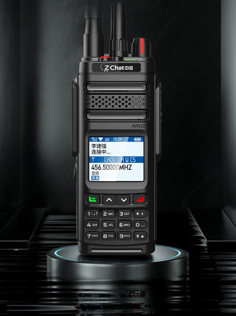 中洽（zchat）CAT2800ND 公网对讲机 国产全自主 全国通对讲机 5000公里 4G全网通