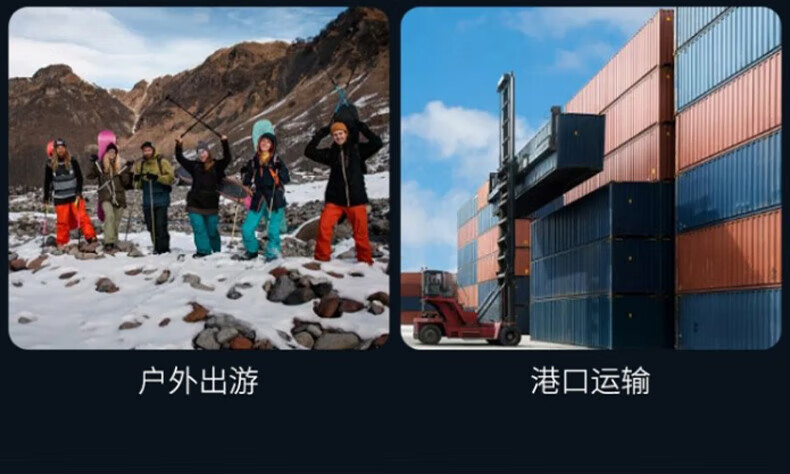 中洽（zchat）CAT2800ND 公网对讲机 国产全自主 全国通对讲机 5000公里 4G全网通
