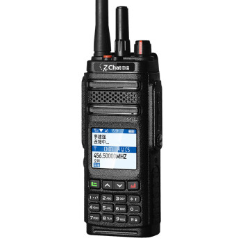 中洽（zchat）CAT2800ND 公网对讲机 国产全自主 全国通对讲机 5000公里 4G全网通