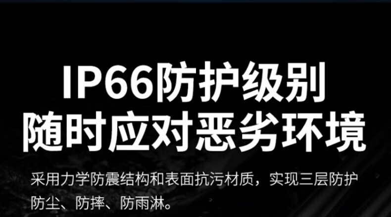 中洽（zchat）CAT8000ND 公网对讲机 国产全自主 全国通对讲机 5000公里 4G全网通