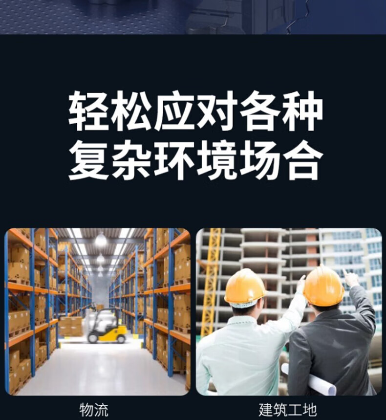 中洽（zchat）CAT8000ND 公网对讲机 国产全自主 全国通对讲机 5000公里 4G全网通