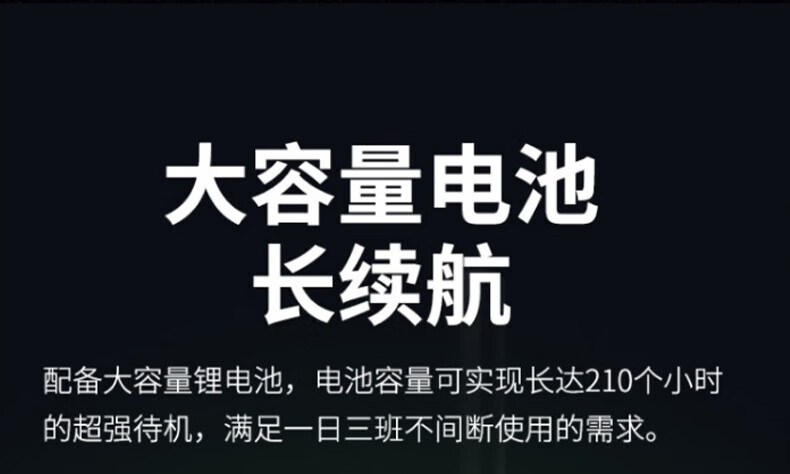 中洽（zchat）CAT8000ND 公网对讲机 国产全自主 全国通对讲机 5000公里 4G全网通