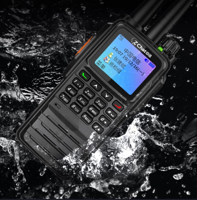 中洽（zchat）CAT8000ND 公网对讲机 国产全自主 全国通对讲机 5000公里 4G全网通
