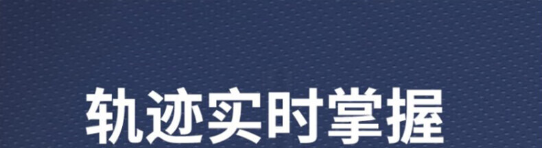 中洽（zchat）CAT8000ND 公网对讲机 国产全自主 全国通对讲机 5000公里 4G全网通