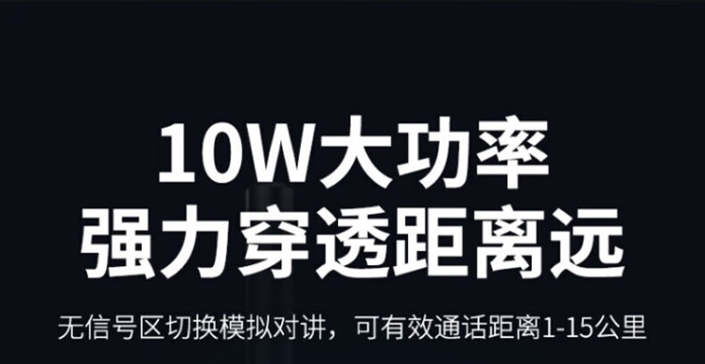 中洽（zchat）CAT8000ND 公网对讲机 国产全自主 全国通对讲机 5000公里 4G全网通