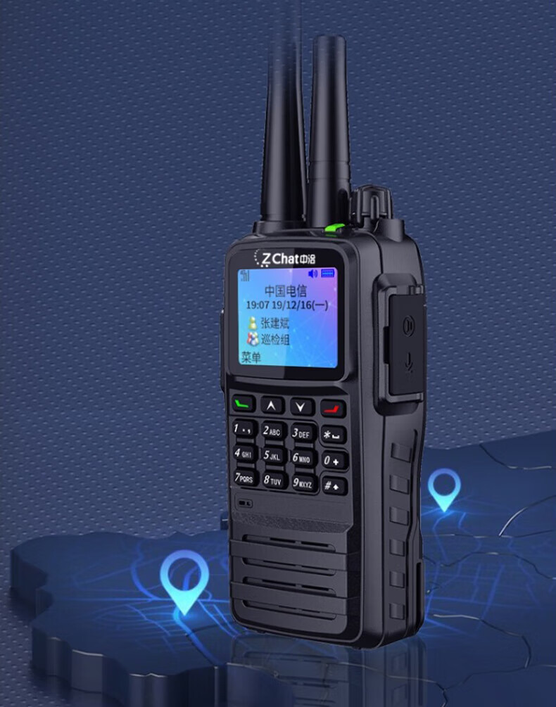 中洽（zchat）CAT8000ND 公网对讲机 国产全自主 全国通对讲机 5000公里 4G全网通