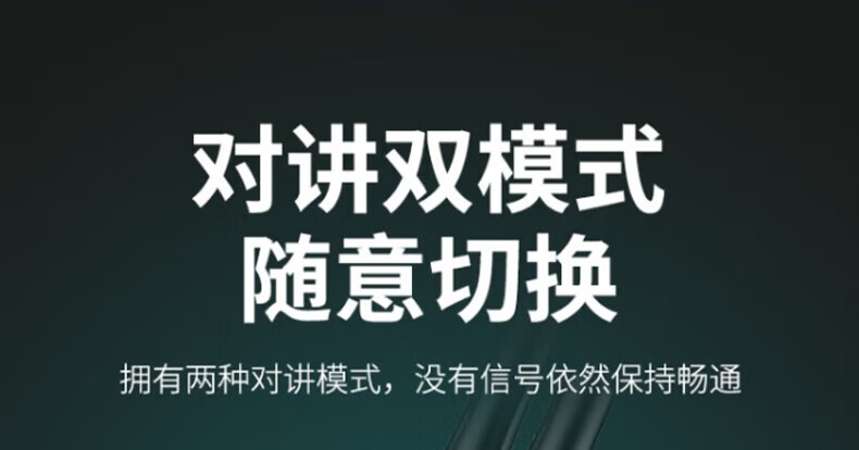 中洽（zchat）CAT8000ND 公网对讲机 国产全自主 全国通对讲机 5000公里 4G全网通