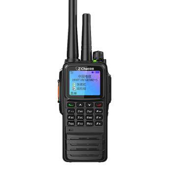 中洽（zchat）CAT8000ND 公网对讲机 国产全自主 全国通对讲机 5000公里 4G全网通