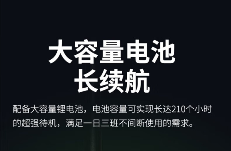 中洽（zchat）CAT5820ND 公网对讲机 国产全自主 全国通对讲机 5000公里 4G全网通