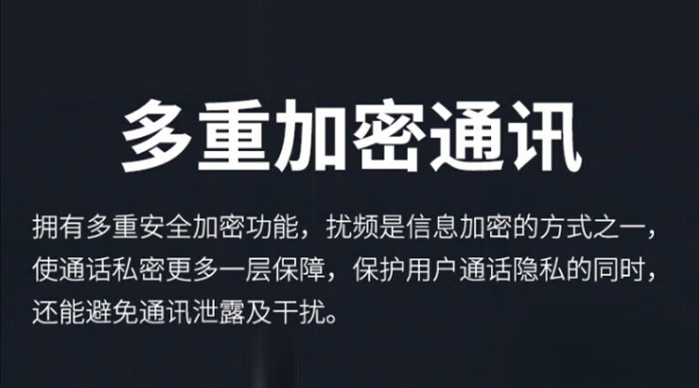 中洽（zchat）CAT5820ND 公网对讲机 国产全自主 全国通对讲机 5000公里 4G全网通
