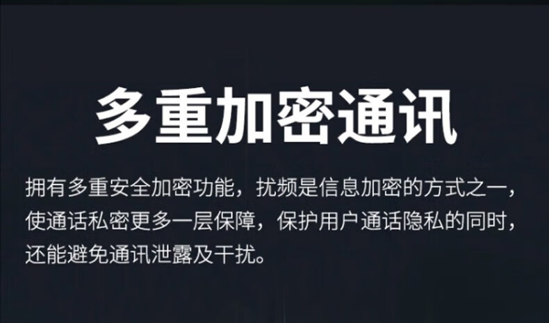中洽（zchat）CAT6830NT 公网对讲机 国产全自主 全国通对讲机 5000公里 4G全网通