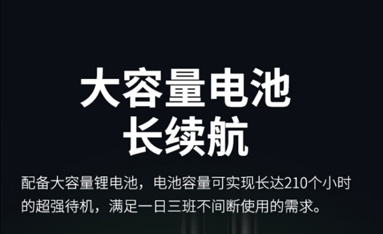 中洽（zchat）CAT6830NT 公网对讲机 国产全自主 全国通对讲机 5000公里 4G全网通