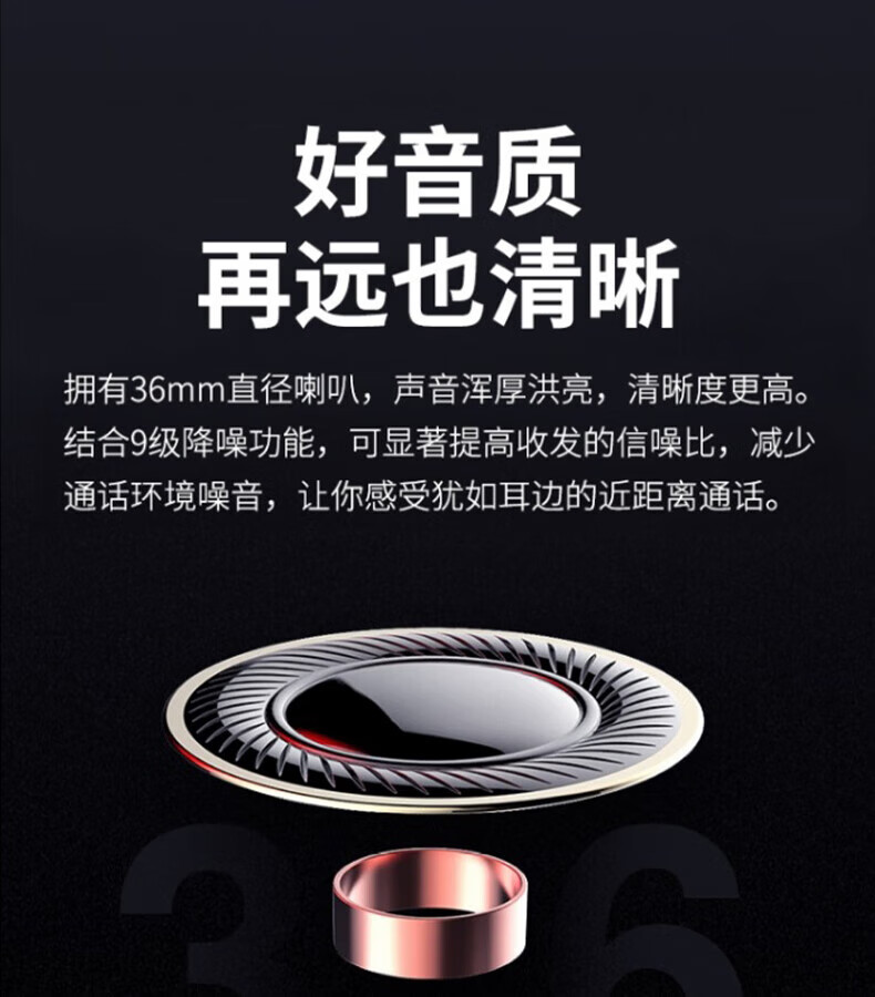 中洽（zchat）CAT6830NT 公网对讲机 国产全自主 全国通对讲机 5000公里 4G全网通
