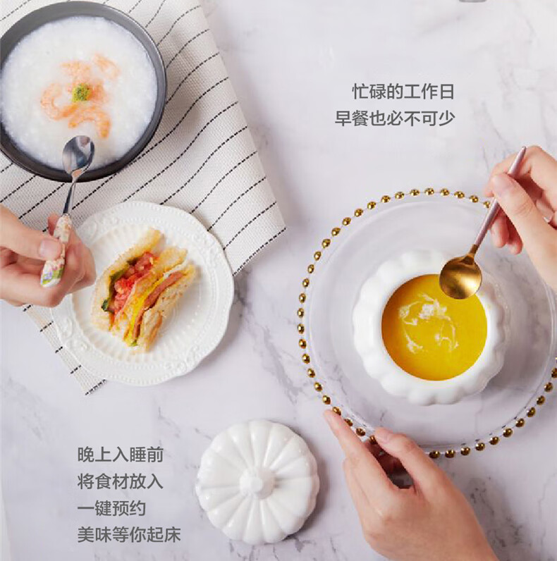 海尔（Haier）破壁机家用智能料理榨汁机豆浆机绞肉机辅食机碎冰机 12小时预约 1.75L大容量 HPB-X03G 黑色