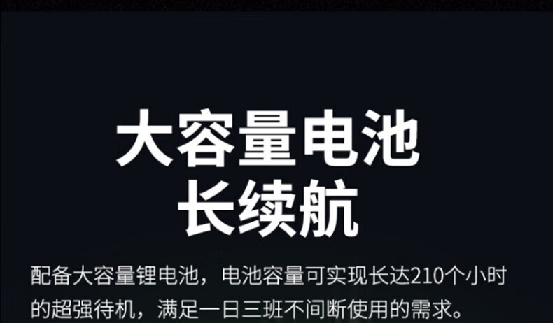 中洽（zchat）CAT9920ND 公网对讲机 国产全自主 全国通对讲机 5000公里 4G全网通