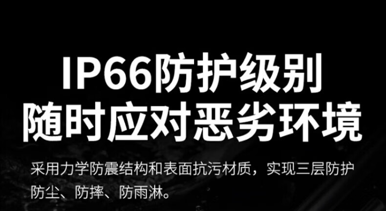 中洽（zchat）CAT9920ND 公网对讲机 国产全自主 全国通对讲机 5000公里 4G全网通