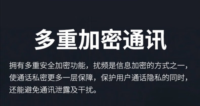 中洽（zchat）CAT9920ND 公网对讲机 国产全自主 全国通对讲机 5000公里 4G全网通