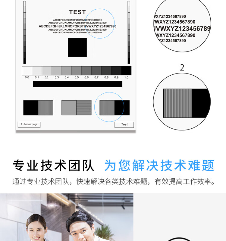 天色（TIANSE）MP4500C粉盒适用理光MP3500 4000B 5001B 5002SP 5002BSP碳粉【30000页】大容量
