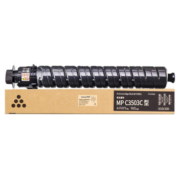 天色（TIANSE）MP C3503C碳粉适用理光MPC3004SP C3003SP 3504EXSP粉盒【29500页】黑色