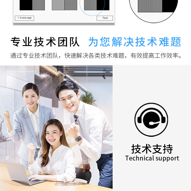 天色（TIANSE）SP6430HC粉盒适用理光SP6430粉盒SP6400/6410/6420/6440/墨盒【10000页】大容量