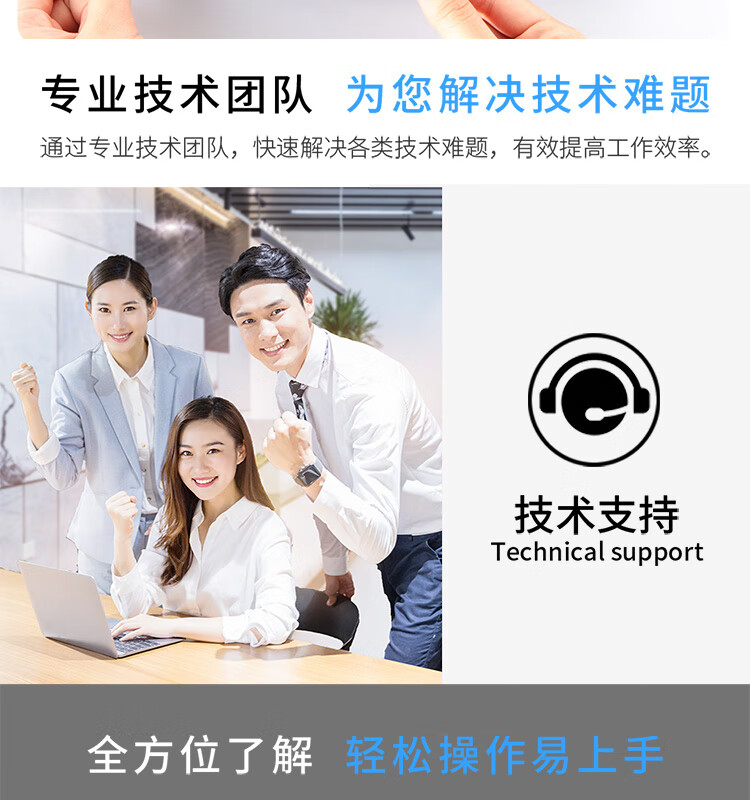 天色（TIANSE）SP1200粉盒 适用理光 SP1200SU SP1200SF SP1200粉盒【2600页】硒鼓