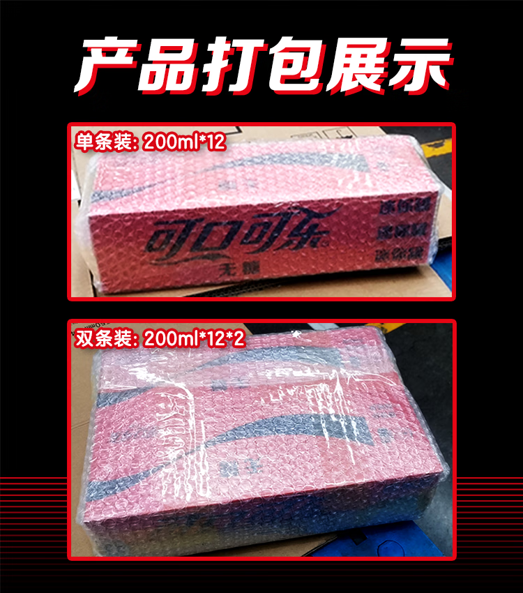 芬达橙味含糖碳酸饮料 CAN330ML/*24/半塑包（SLEEK罐）