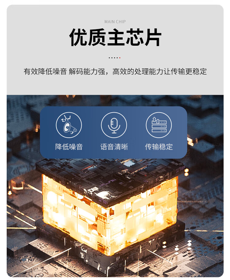 胜为（shengwei）数字电话光端机PCM语音光端机电话光纤收发器光电转换器4路电话+1路网络FC接口一对BGDJ0401