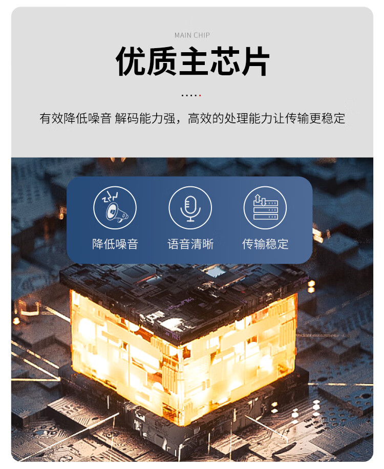 胜为（shengwei）数字电话光端机PCM语音光端机电话光纤收发器电话延长器16路电话光端机FC接口一对BGDJ1600